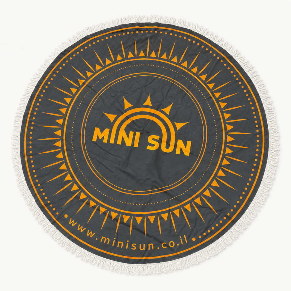 מגבת חוף עגולה ממותגת MiniSun